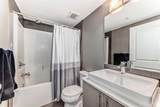 302 Skyview Ranch Drive - Photo 19
