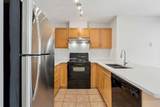 70 Panamount Drive - Photo 5