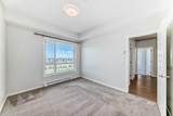 220 Seton Grove - Photo 18