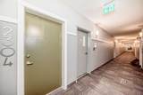 220 Seton Grove - Photo 4