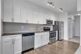 20 Kincora Glen Park - Photo 4