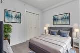 20 Kincora Glen Park - Photo 7