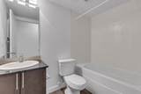 20 Kincora Glen Park - Photo 9