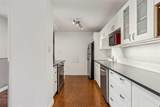 537 14 Avenue - Photo 8