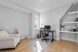 4210 41 Avenue - Photo 37