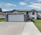 8010 107 Street - Photo 1
