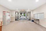 3000 Citadel Meadow Point - Photo 3