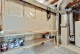 8 Riverview Circle - Photo 11