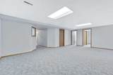 8 Riverview Circle - Photo 18