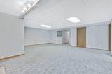 8 Riverview Circle - Photo 21