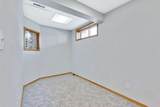 8 Riverview Circle - Photo 27