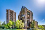 9800 Horton Road - Photo 1
