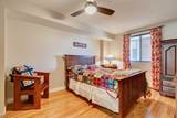 9800 Horton Road - Photo 11