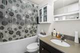 4001C 49 Street - Photo 11