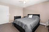 4001C 49 Street - Photo 13