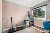 4001C 49 Street - Photo 16