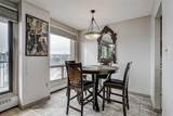 1140 15 Avenue - Photo 14