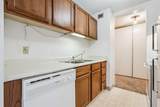 924 14 Avenue - Photo 7