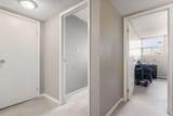 30 Mchugh Court - Photo 12