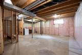 164 Cinnamon Street - Photo 18