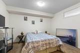 755 Copperpond Boulevard - Photo 12
