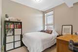 333 22 Avenue - Photo 17