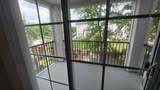 755 Copperpond Boulevard - Photo 10
