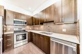 22 Auburn Bay Link - Photo 6