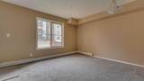 2715 12 Avenue - Photo 11