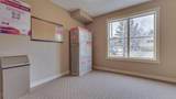 2715 12 Avenue - Photo 16