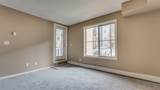 2715 12 Avenue - Photo 4