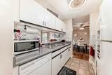 20 Dover Point - Photo 4