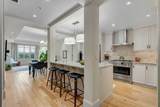 221 Quarry Way - Photo 2