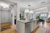 221 Quarry Way - Photo 4