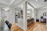 221 Quarry Way - Photo 7