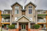 1808 36 Avenue - Photo 19