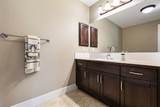 77 George Fox Trail - Photo 19