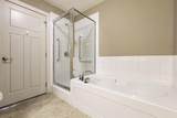 77 George Fox Trail - Photo 20