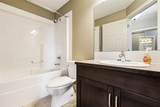 77 George Fox Trail - Photo 22