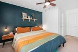 300 Meredith Road - Photo 29