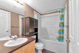 70 Panamount Drive - Photo 20