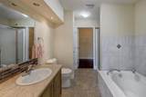 12 Garden Way - Photo 15