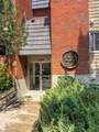 222 5 Avenue - Photo 12