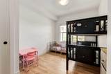 19621 40 Street - Photo 19