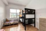 19621 40 Street - Photo 20