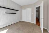 20 Discovery Ridge Close - Photo 19