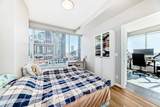 211 13 Avenue - Photo 21
