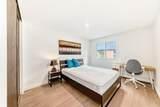 4001B 49 Street - Photo 20