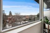 301 10 Street - Photo 17