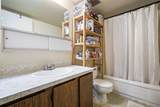 310 4 Avenue - Photo 22